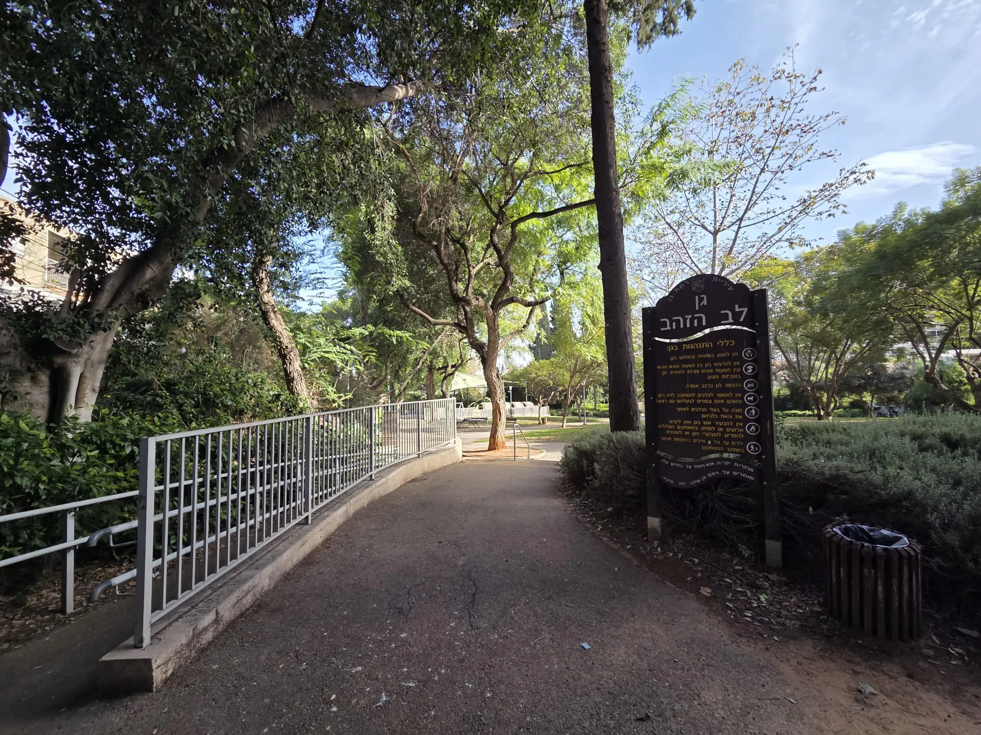 21b813ef-1fe5-4df3-a6ce-ee2bf5932b42